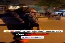 گوشه‌ای از عشق مادر قائمشهری به نساجی+ویدئو