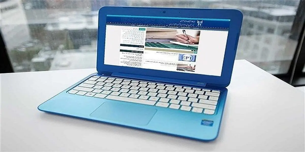 آخرین مهلت انتخاب رشته دوره دکتری دانشگاه آزاد اعلام شد
