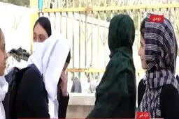 گریه دانش آموزان دختر افغانستانی که طالبان مانع ورودشان به مدرسه شد