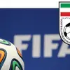 ایران در جام جهانی ۲۰۲۶ حضور خواهد داشت؟ | رئیس فیفا درمورد حضور تیم ایران در آمریکا