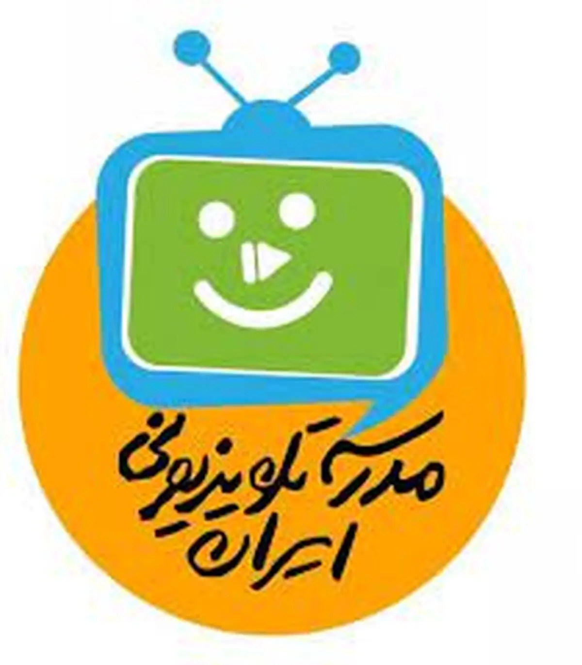 جدول پخش مدرسه تلویزیونی یکشنبه ۲۳ آبان 