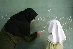 ابهام در برنامه مدارس طی ماه رمضان | هنوز تصمیمی درباره تغییر ساعات اعلام نشده است