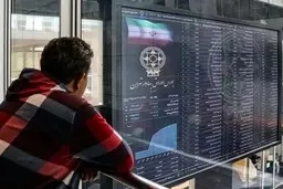 بورس هفته را قرمزپوش آغاز کرد | بورس چگونه به مسیر تعادل باز می‌گردد؟