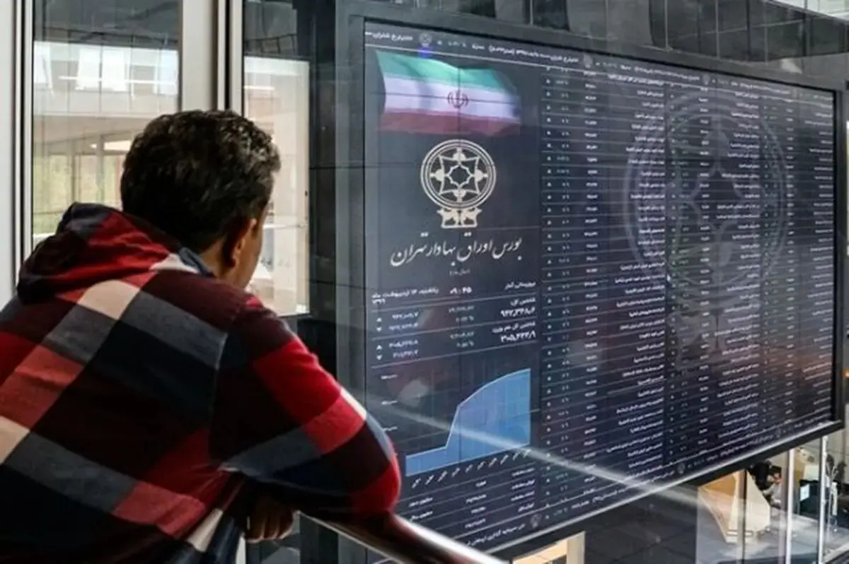 بورس هفته را قرمزپوش آغاز کرد | بورس چگونه به مسیر تعادل باز می‌گردد؟