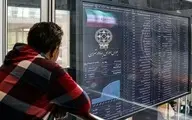 بورس هفته را قرمزپوش آغاز کرد | بورس چگونه به مسیر تعادل باز می‌گردد؟