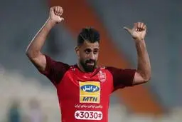  AFC درباره بازیکن پرسپولیس گاف داد+ سند
