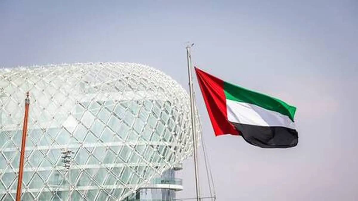 ائتلاف سعودی: یک پرتاب کننده موشک بالستیک را در الجوف یمن نابود کردیم