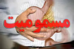 بهترین خوراکی پس از مسمومیت غذایی چیست؟ 