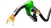 خبر مهم درباره بنزین | تامین بنزین در آغاز سال جدید