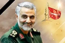 وصیت‌نامه سردار شهید قاسم سلیمانی منتشر شد.