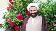 

پیشنهاد ختم روزانه قرآن از سوی نمایندگان مجلس یازدهم
