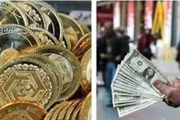 کاهش محسوس قیمت دلار و طلا | بازار دست به عصا شد