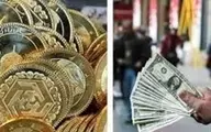 کاهش محسوس قیمت دلار و طلا | بازار دست به عصا شد