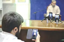 قرار عاشقی در هیأت مجازی