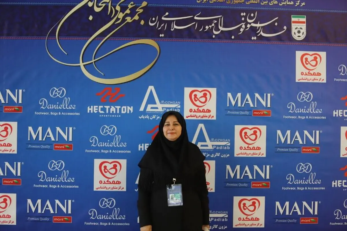 «شهره موسوی» نایب رئیس زنان فدراسیون فوتبال شد