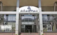 وزارت علوم دستورالعمل برگزاری امتحانات پایان ترم را به دانشگاه‌ها ابلاغ کرد