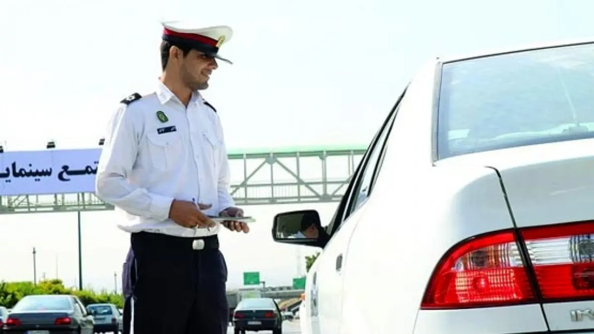 
نرخ جرایم رانندگی در سال  1400+ جدول 