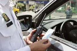 
تخلفات کرونایی  | در دوروز گذشته ۱۴۰ هزار خودروجریمه شدند
