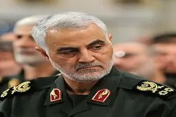 دختر سردار سلیمانی سمت دار شد | سمت دختر سردار سلیمانی چیست 