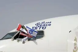 مکرون،ترامپ شماره دو سعودی‌ها
