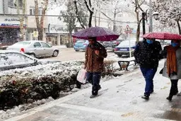 کدام استان‌ها بارانی و برفی می‌شود؟