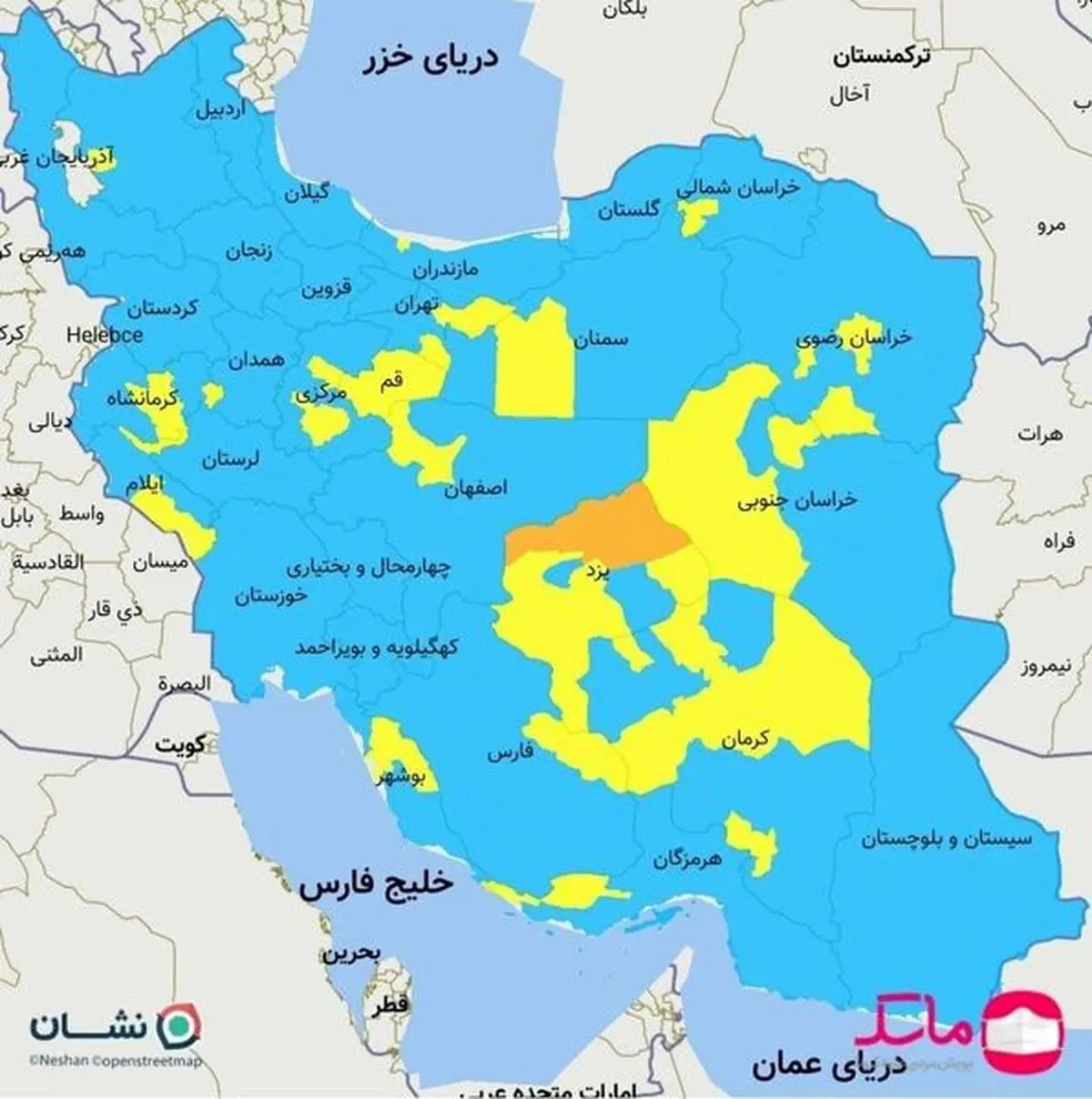  معیارهای رنگ‌بندی اپلیکیشن ماسک  | تنها شهر ایران که در وضعیت نارنجی 
