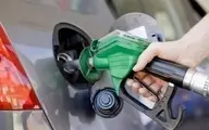  بنزین عربستان گران شد