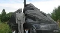 سنگ قبر عجیب میلیاردر روس! 