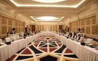 افغانستان | آغاز دور دوم مذاکرات صلح افغانستان در دوحه