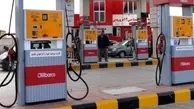 قیمت بنزین افزایش نمی‌یابد! 