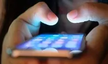 تبلیغ «اینترنت پرو» ممنوع شد