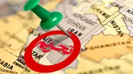 

آمریکا با  مقاومتِ حیرت انگیز ایران رو به رو شد
