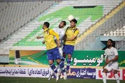  آلومینیوم جای استقلال را گرفت
