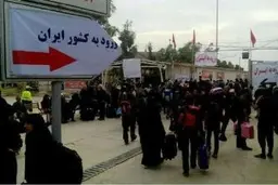
وزارت کشور: تست‌های PCR عراق معتبر نیست