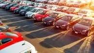شوک بزرگ به خریداران خودرو در سامانه یکپارچه خودرو | خریداران از این خبر شوکه شدند!