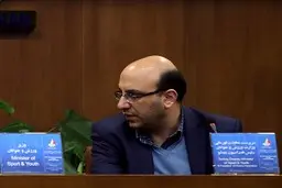 معاون وزیر ورزش: از موضوع میزبانی در آسیا گذشته‌ایم