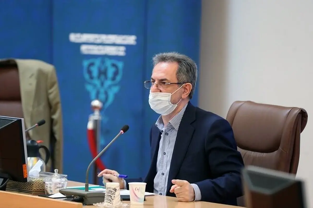 
استاندار تهران  |   برای مجوز تردد بین استانی به فرمانداری مراجعه کنید
