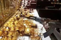 سرقتِ مسلحانه نافرجام از طلافروشی در اصفهان+ویدئو 