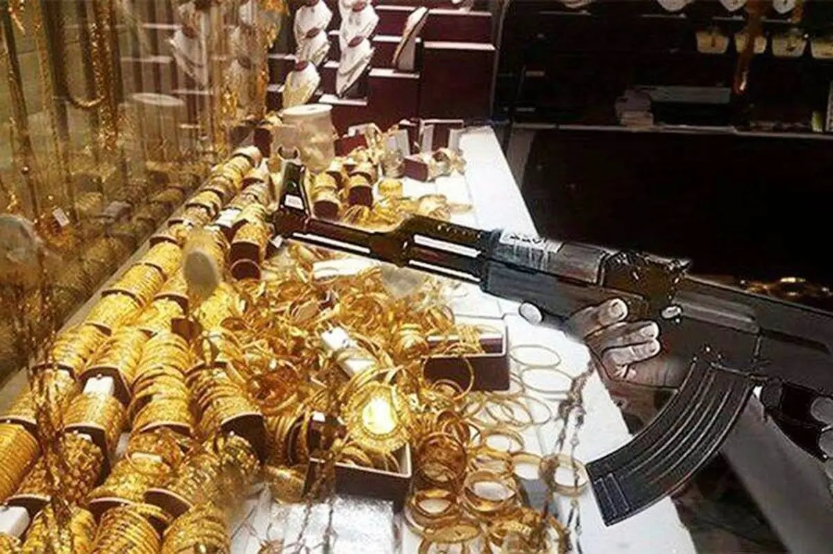 سرقتِ مسلحانه نافرجام از طلافروشی در اصفهان+ویدئو 