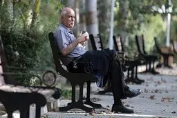 زمان واریز عیدی یلدایی دولت برای بازنشستگان اعلام شد | خبر خوش برای بازنشستگان رسید 