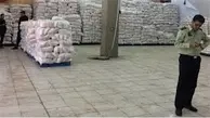 کشف بیش از ۲۰ تن برنج تقلبی در انبار متعلق به شرکت دولتی!+ویدئو
