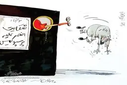 عاقبت شکایت النصر از پرسپولیس را ببینید! 