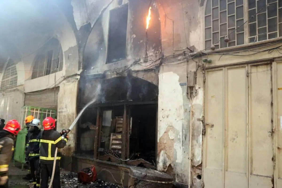 آتش‌سوزی در بازار تاریخی اصفهان خسارتی نداشت