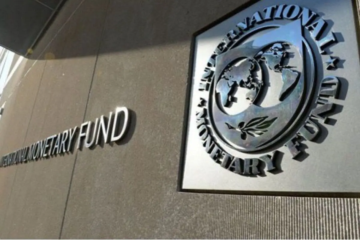 صندوق بین‌المللی پول: بخش غیرنفتی اقتصاد ایران در سال ۲۰۲۰ از رکود خارج می‌شود
