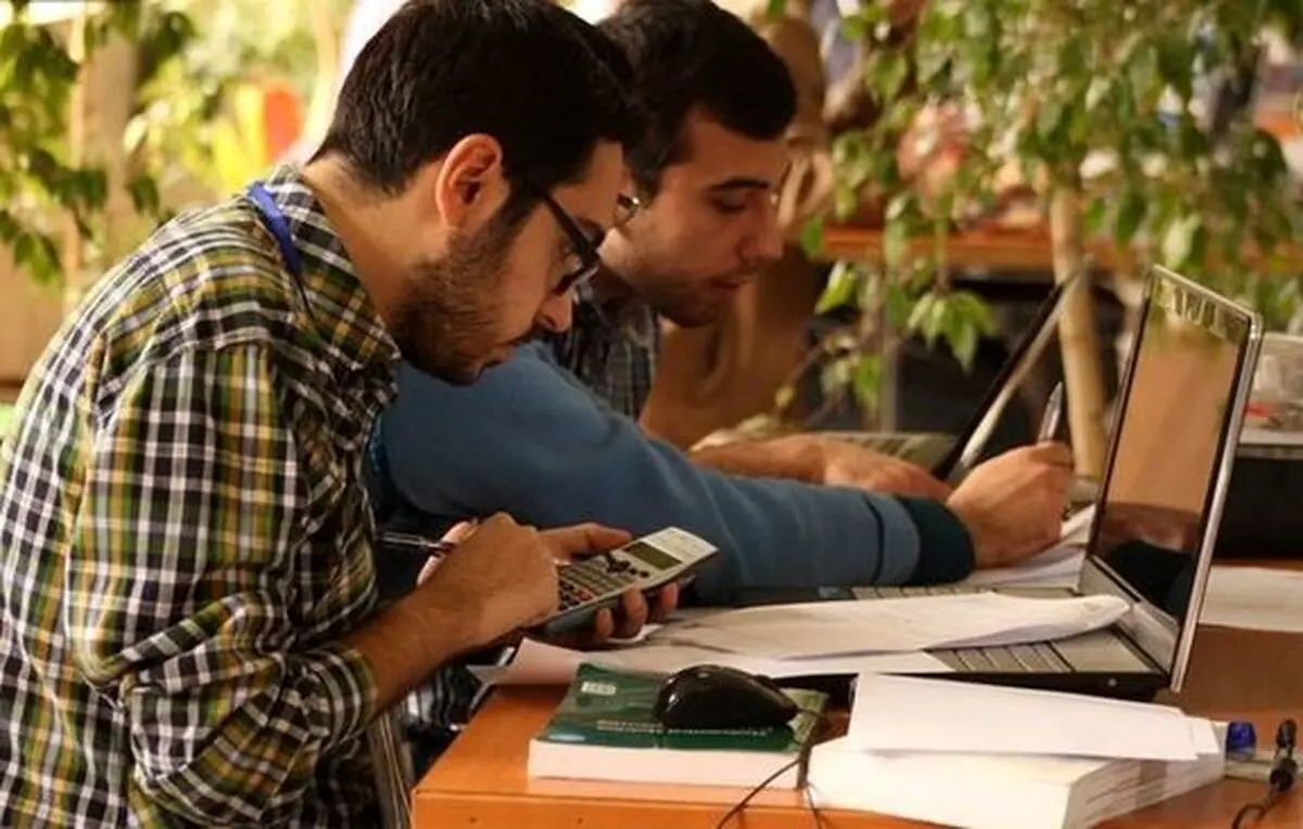 تنبیه دانشجویان با تغییر کلمات