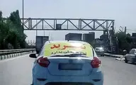 همه مصائب خرید خودروهای چینی در بازار ایران