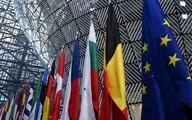 نشست شورای وزیران اروپا؛ درخواست از ایران برای پایبندی یکجانبه به برجام