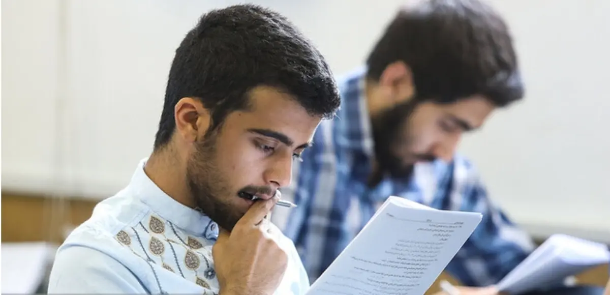 اعلام نتایج انتخاب رشته آزمون دکتری