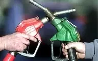 چرا بنزین سوپر کمیاب شد؟