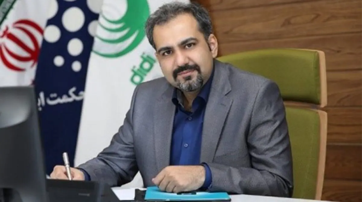 شاید منافعی در کار است